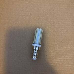 BAIJAC Replacement for Light Bulb LED Janome